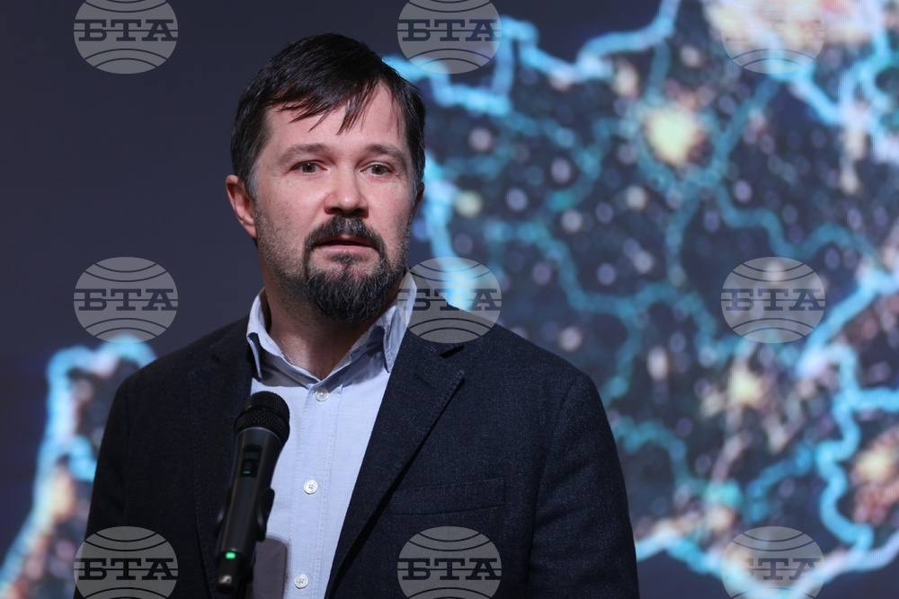 „Дигитален суверенитет - стратегическият въпрос пред бизнеса и институциите в Европа и България" - конференция