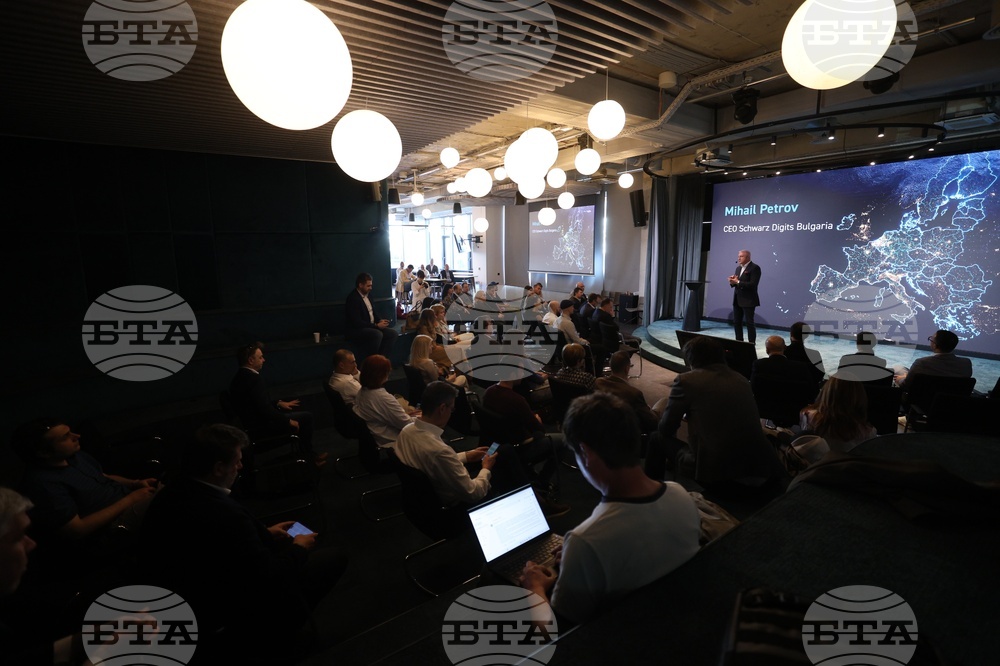 „Дигитален суверенитет - стратегическият въпрос пред бизнеса и институциите в Европа и България" - конференция