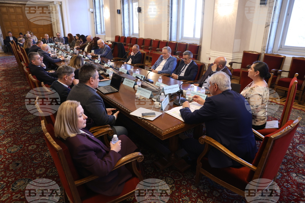 Народно събрание - Комисия по здравеопазването - заседание