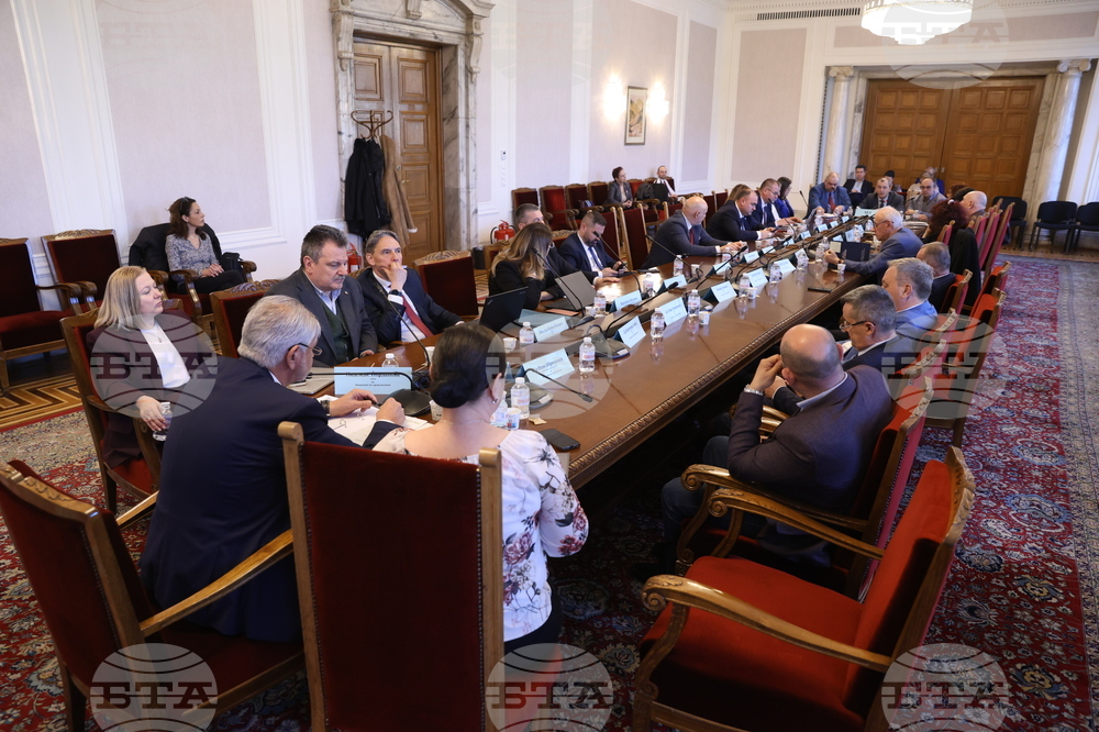 Народно събрание - Комисия по здравеопазването - заседание