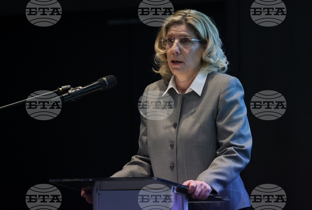 Патентно ведомство на Република България - “Силата на иновациите: защити, бъди конкурентен, бъди успешен“- конференция