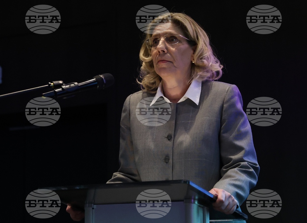 Патентно ведомство на Република България - „Силата на иновациите: защити, бъди конкурентен, бъди успешен“ - конференция