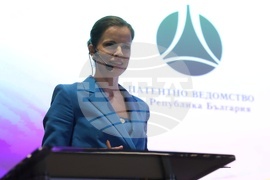 Патентно ведомство на Република България - „Силата на иновациите: защити, бъди конкурентен, бъди успешен“ - конференция