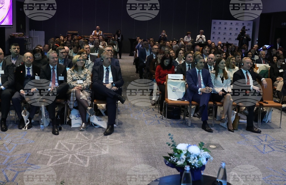 Патентно ведомство на Република България - „Силата на иновациите: защити, бъди конкурентен, бъди успешен“ - конференция