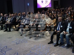 Патентно ведомство на Република България - „Силата на иновациите: защити, бъди конкурентен, бъди успешен“ - конференция