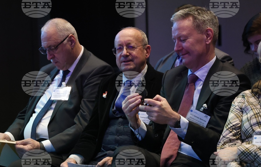 Патентно ведомство на Република България - „Силата на иновациите: защити, бъди конкурентен, бъди успешен“ - конференция