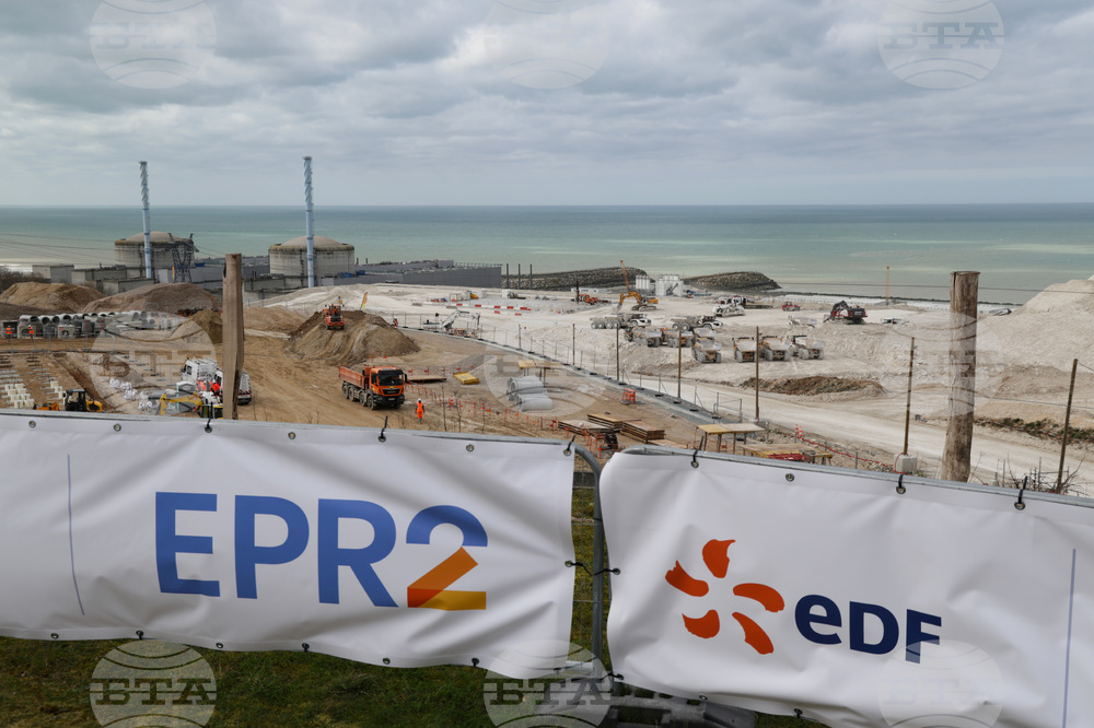 France Nuclear Energy