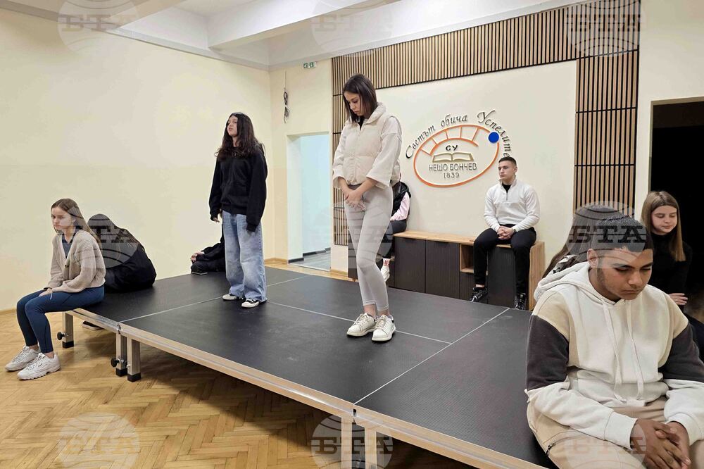 Панагюрище - „Ние сме света“ - спектакъл - ученици