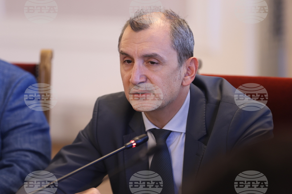 Народно събрание - Комисия по здравеопазването - заседание