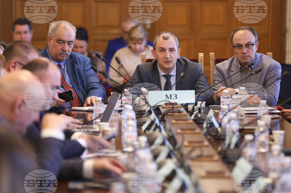 Народно събрание - Комисия по здравеопазването - заседание