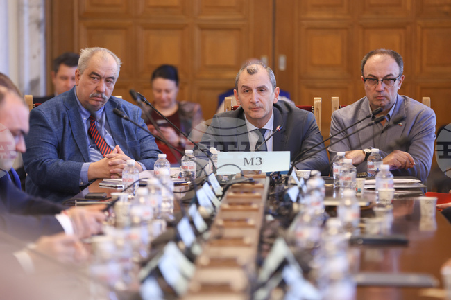 Народно събрание - Комисия по здравеопазването - заседание