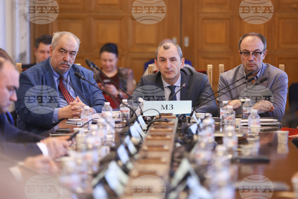 Народно събрание - Комисия по здравеопазването - заседание