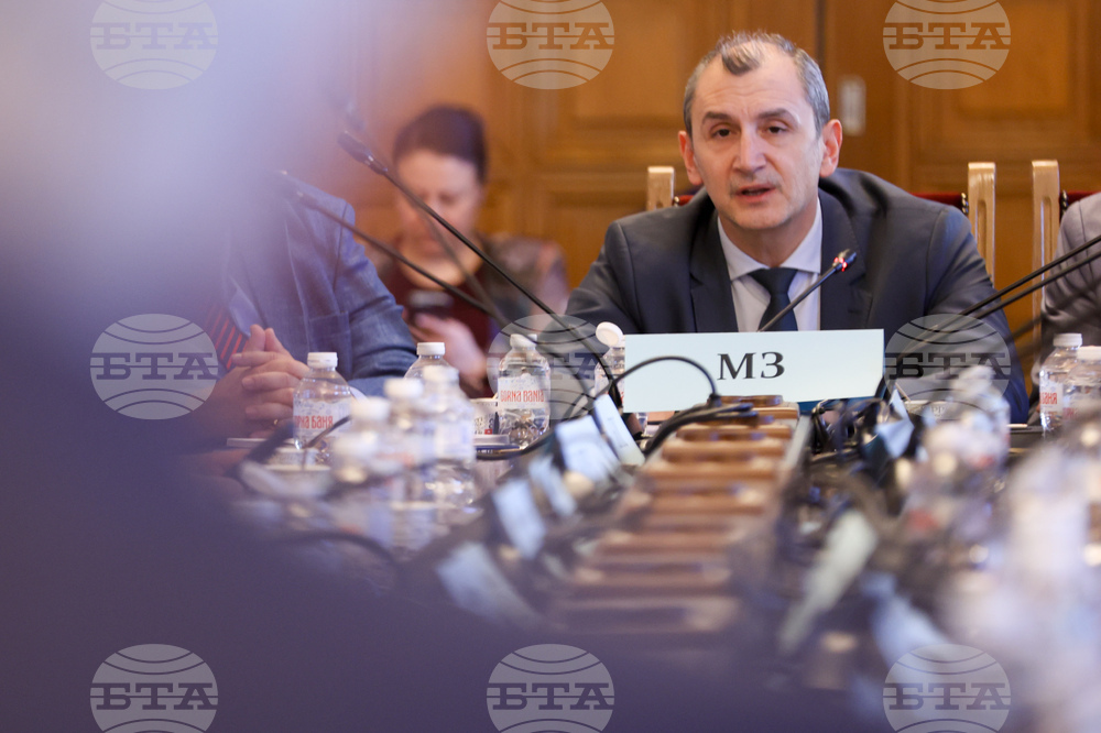 Народно събрание - Комисия по здравеопазването - заседание