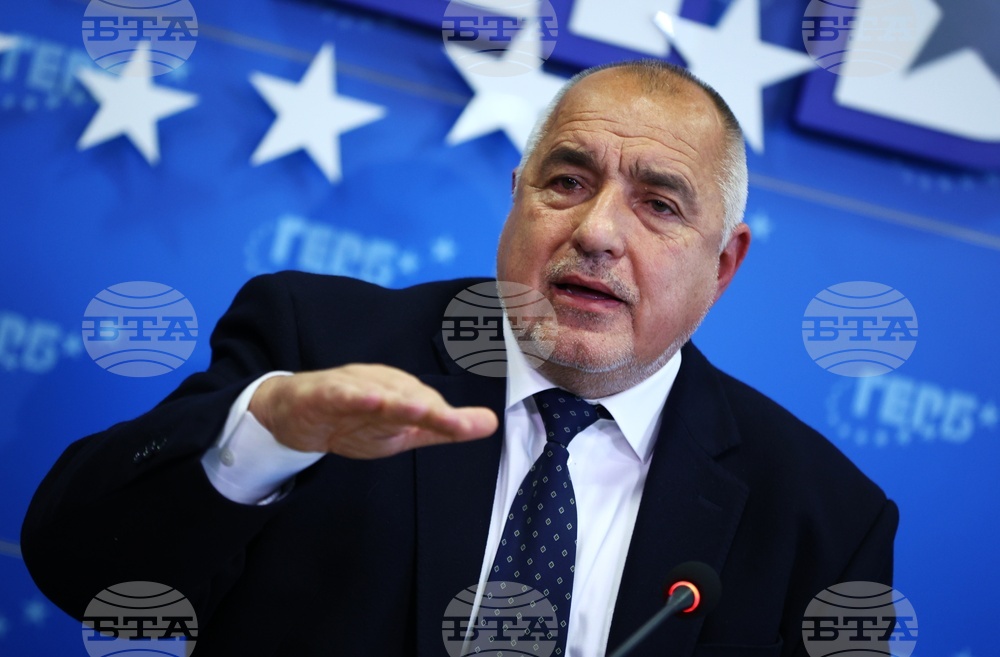 ГЕРБ - брифинг - Бойко Борисов