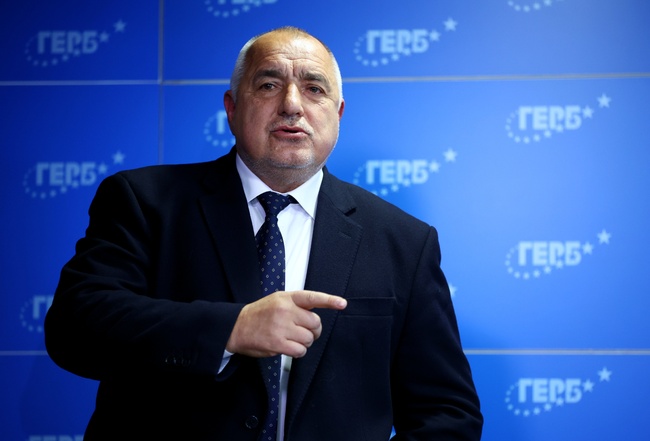 ГЕРБ - брифинг