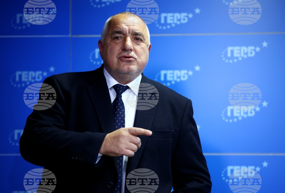 ГЕРБ - брифинг - Бойко Борисов