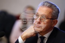 Народно събрание - Комисия по бюджет и финанси