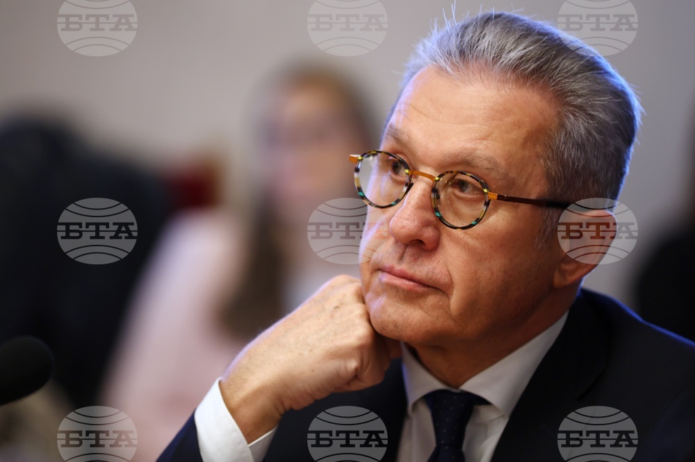 Народно събрание - Комисия по бюджет и финанси