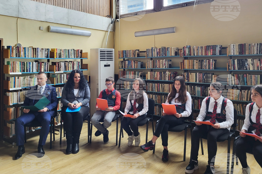 Самоков - Маратон на четенето