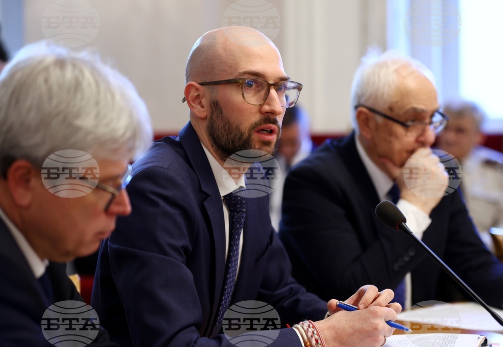 Народно събрание - Комисия по бюджет и финанси