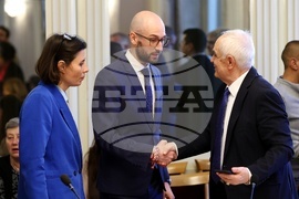 Народно събрание - Комисия по бюджет и финанси