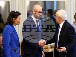 Народно събрание - Комисия по бюджет и финанси