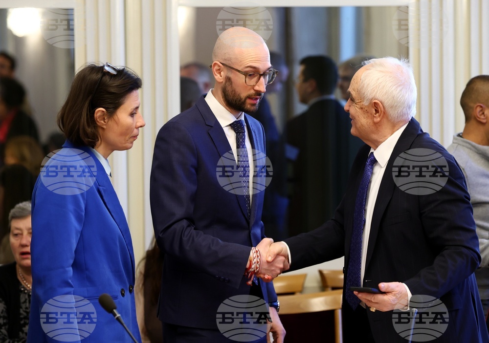 Народно събрание - Комисия по бюджет и финанси