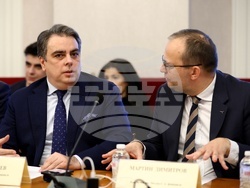 Народно събрание - Комисия по бюджет и финанси