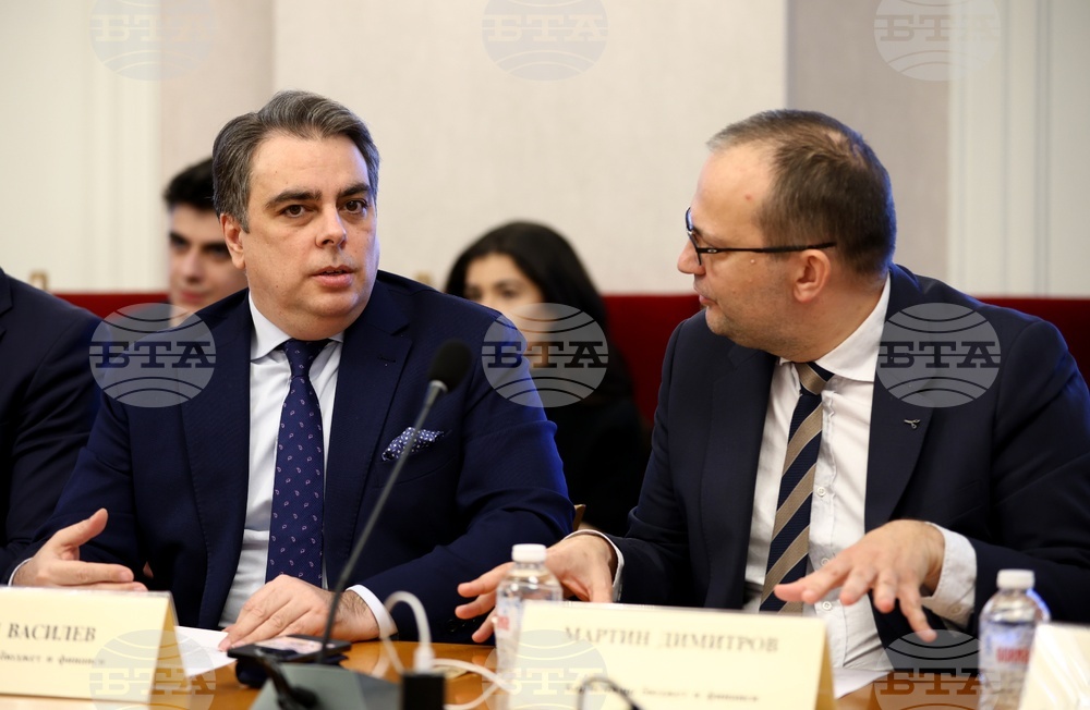 Народно събрание - Комисия по бюджет и финанси