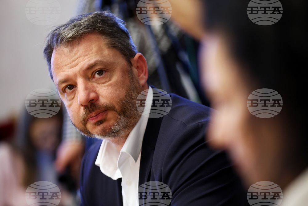 Народно събрание - Комисия по бюджет и финанси