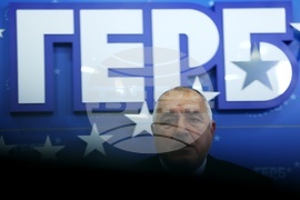 ГЕРБ - брифинг - Бойко Борисов