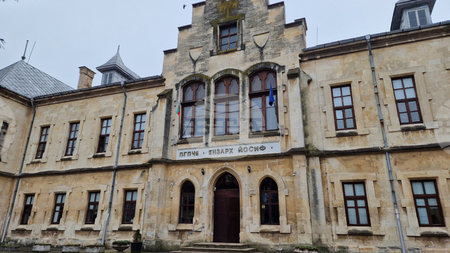 Учители, университетски преподаватели и експерти ще споделят добри практики и иновативни модели на образователен форум в Разград