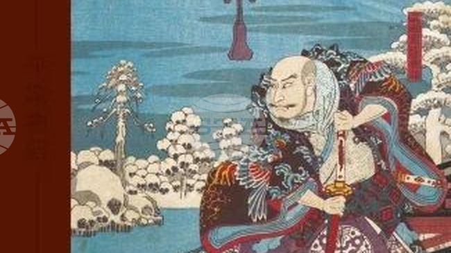 First Bulgarian Edition of the Japanese "Tale of the Heike" to Be Presented at Sofia University