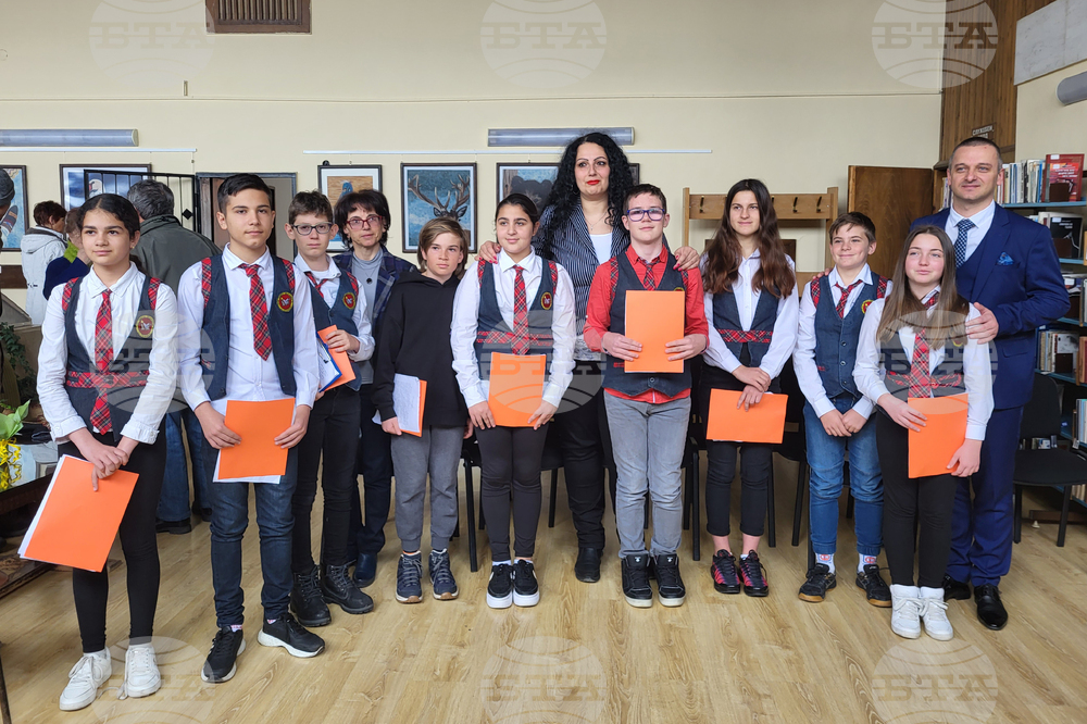 Самоков - Маратон на четенето