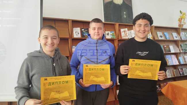 Ученици от Нови пазар участваха в интерактивна викторина по повод Световния ден на поезията