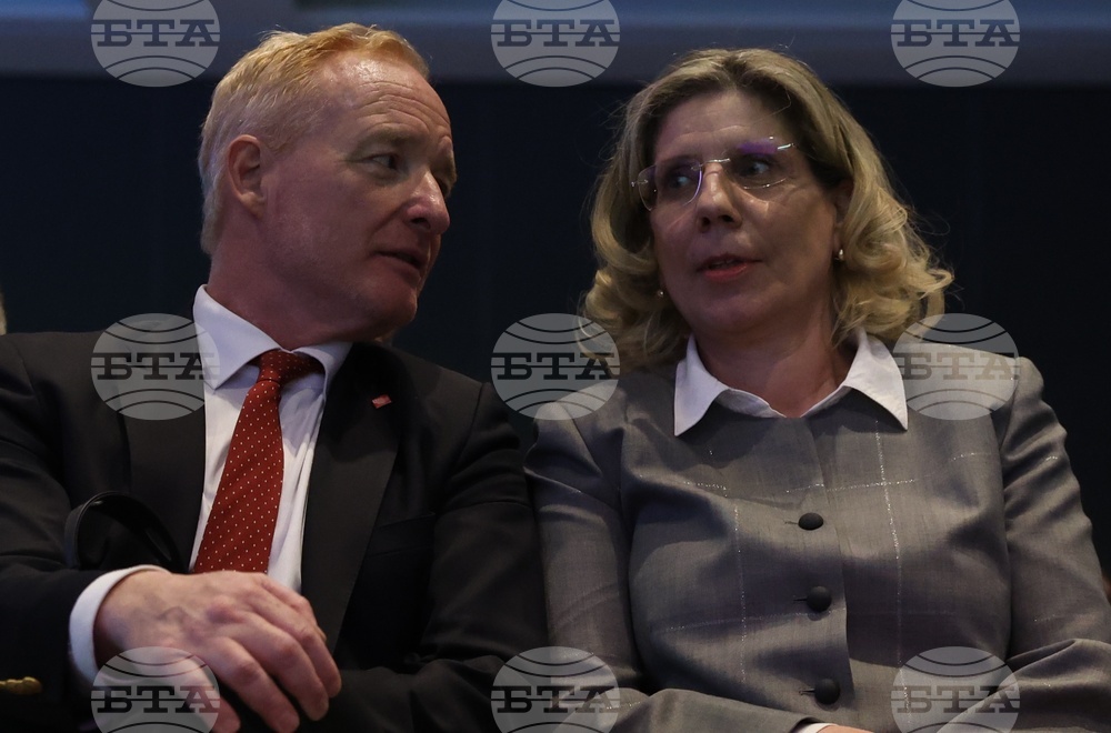 Патентно ведомство на Република България - „Силата на иновациите: защити, бъди конкурентен, бъди успешен“ - конференция