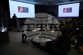 Патентно ведомство на Република България - „Силата на иновациите: защити, бъди конкурентен, бъди успешен“ - конференция