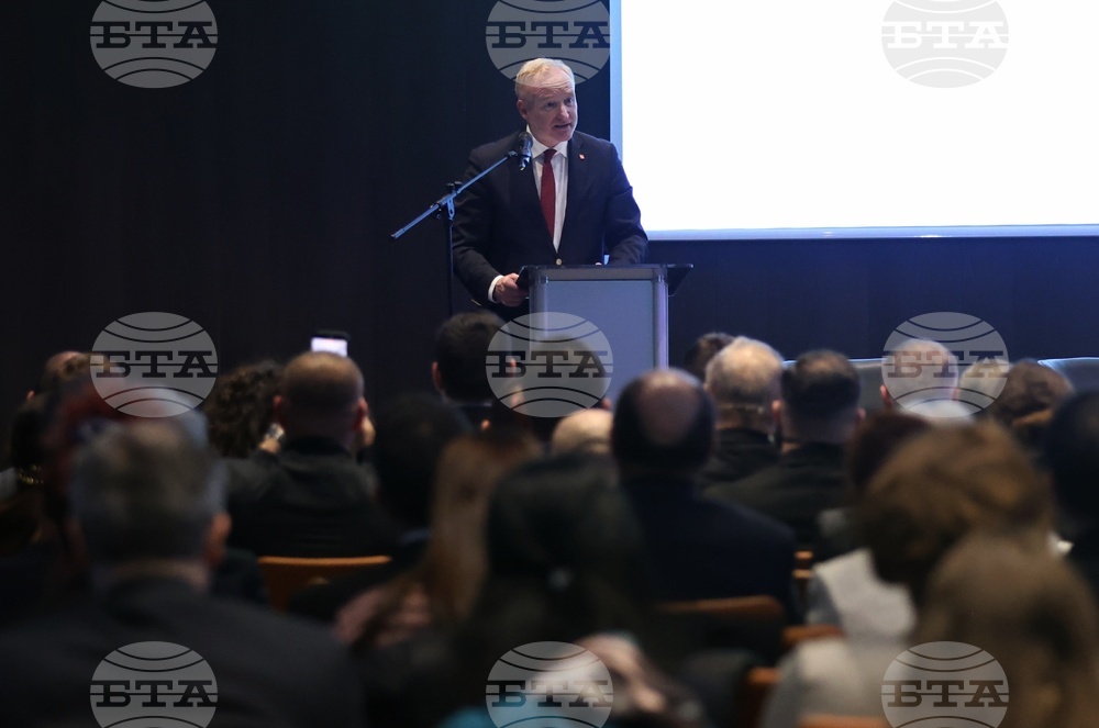 Патентно ведомство на Република България - „Силата на иновациите: защити, бъди конкурентен, бъди успешен“ - конференция