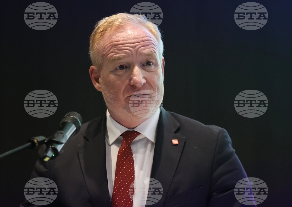 Патентно ведомство на Република България - „Силата на иновациите: защити, бъди конкурентен, бъди успешен“ - конференция