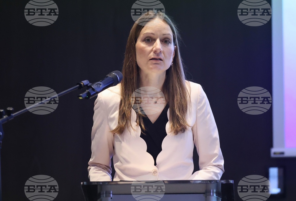 Патентно ведомство на Република България - „Силата на иновациите: защити, бъди конкурентен, бъди успешен“ - конференция