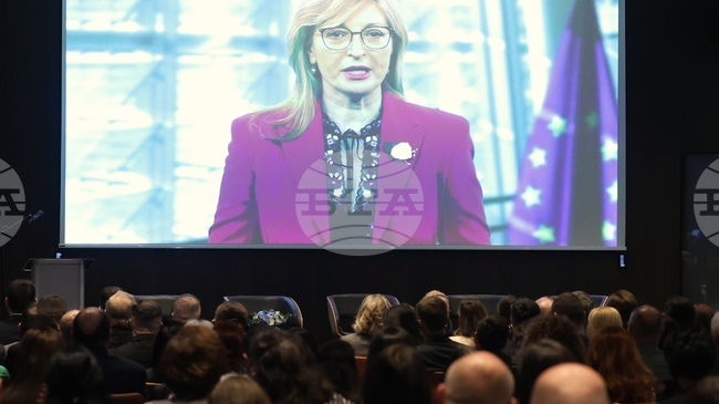 Индустриалната собственост не е просто правна защита, тя е горивото за нашето бъдещо лидерство в иновациите, каза Екатерина Захариева