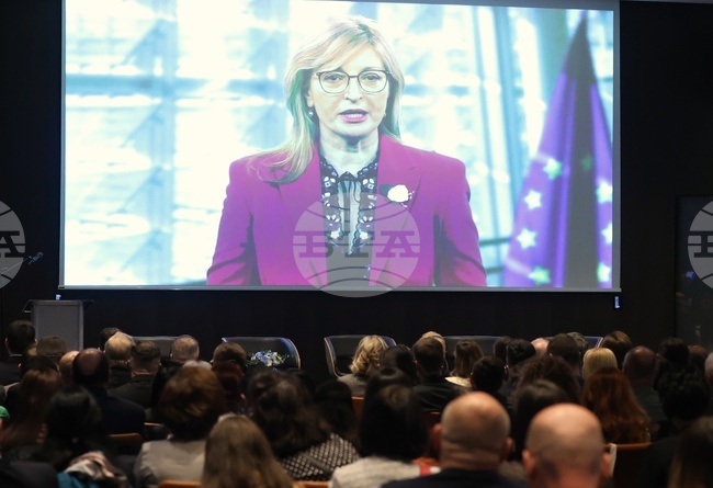 Индустриалната собственост не е просто правна защита, тя е горивото за нашето бъдещо лидерство в иновациите, каза Екатерина Захариева