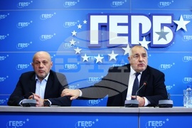 ГЕРБ - брифинг