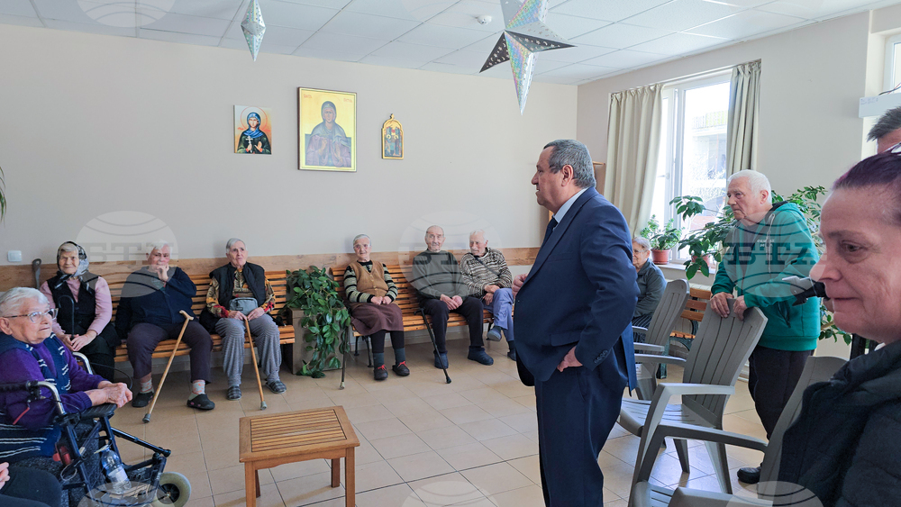 Благоевград - Хасан Адемов - Дом за възрастни хора - посещение