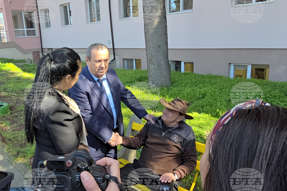 Благоевград - Хасан Адемов - Дом за възрастни хора - посещение