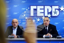 ГЕРБ - брифинг