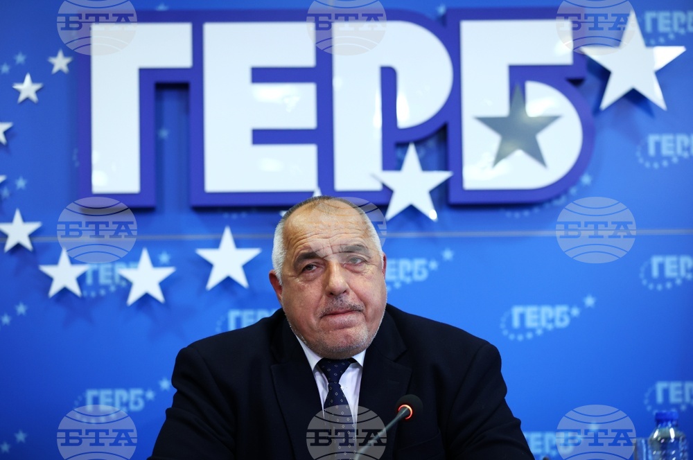 ГЕРБ - брифинг - Бойко Борисов 