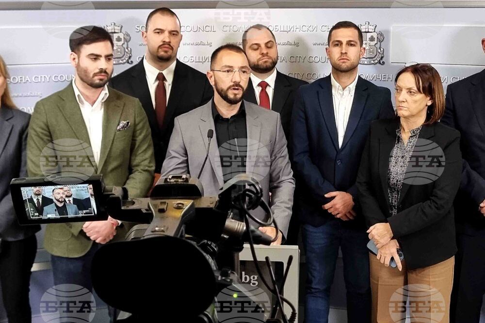 ГЕРБ-СДС - брифинг