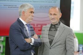 Чирен - газово хранилище