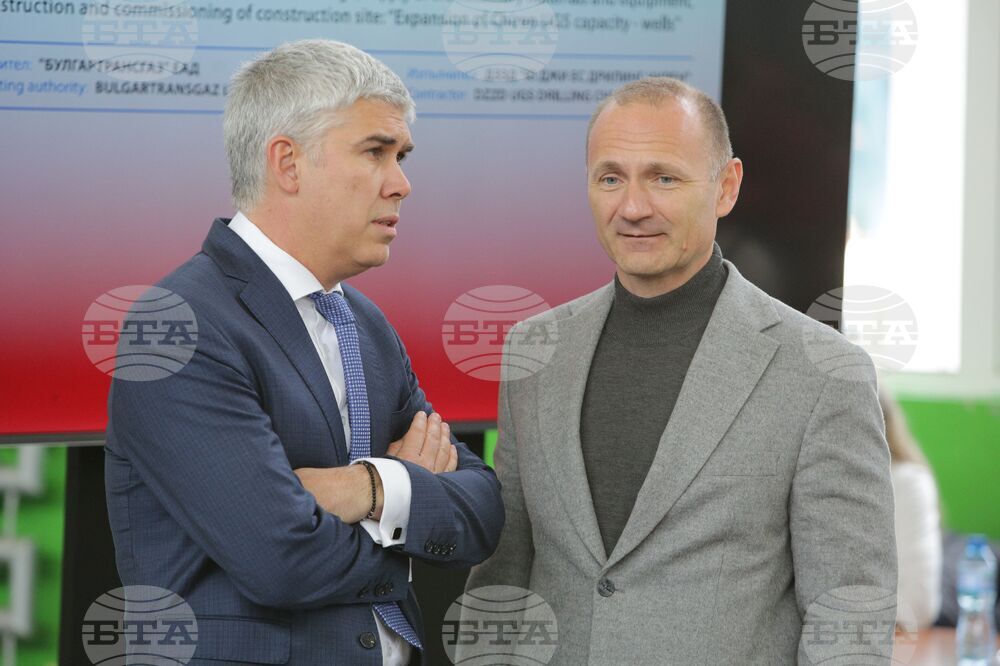 Чирен - газово хранилище